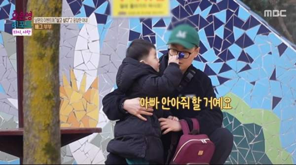 배그부부 손발부부 오은영 리포트 다시 사랑 감동 사연과 가족 PTSD 치유 솔루션 및 화제성 지표 완벽 분석