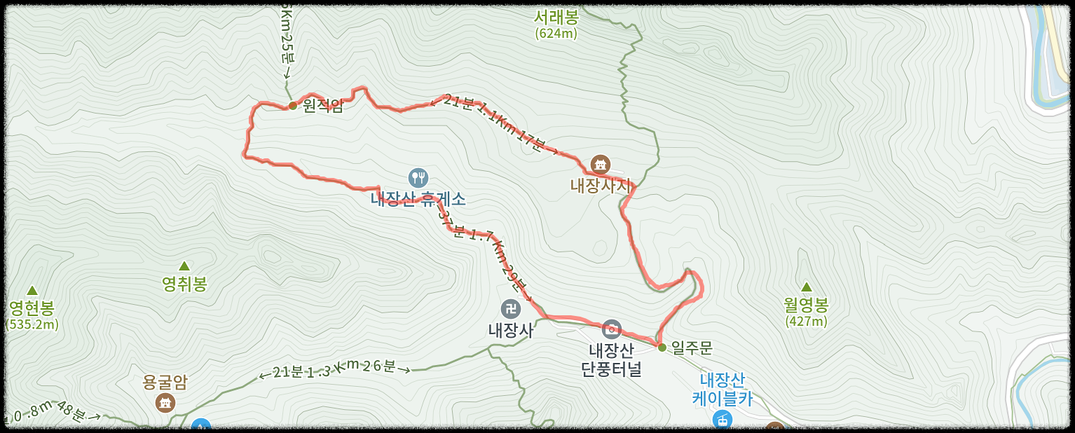 내장산 등산코스 추천 초보자를 위한 코스 자연관찰로 코스