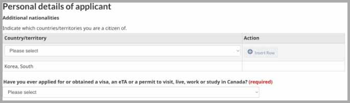 캐나다 비자 발급 순서