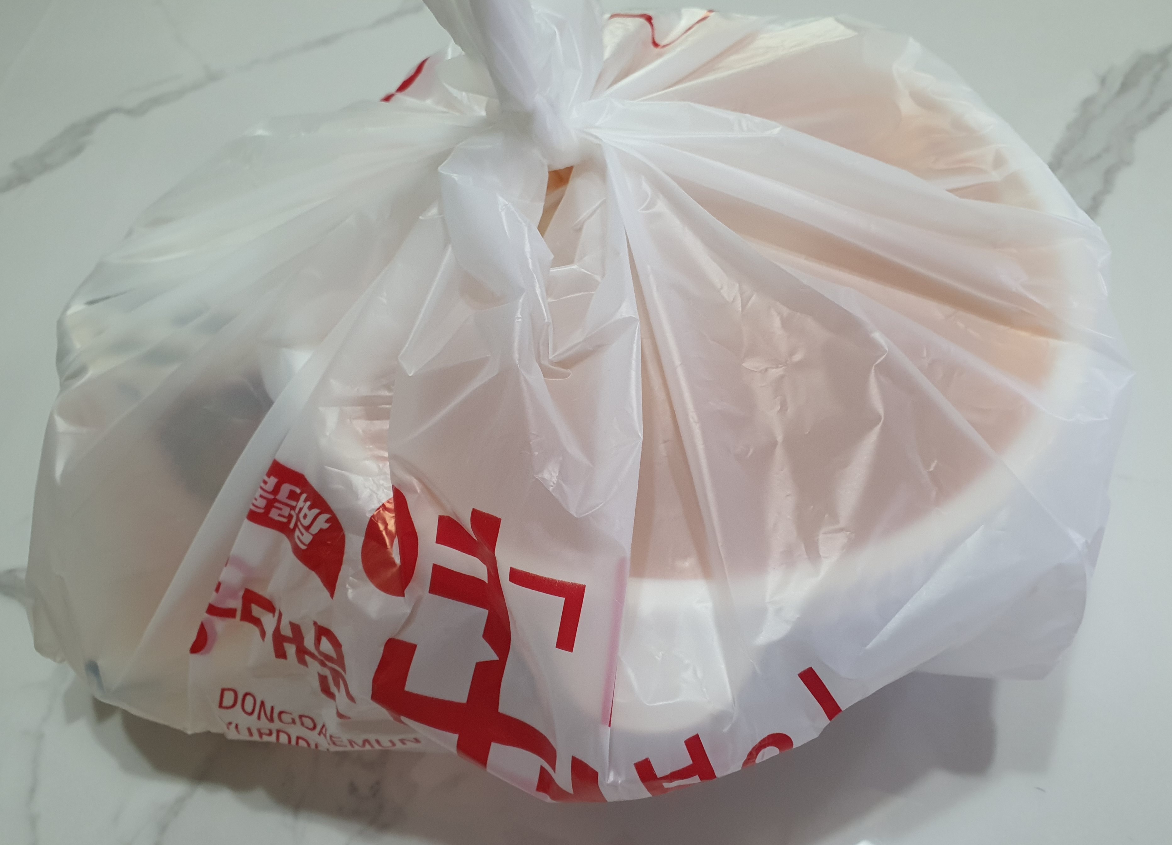 따뜻하게-배달되었어요.