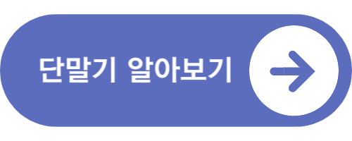 영윈