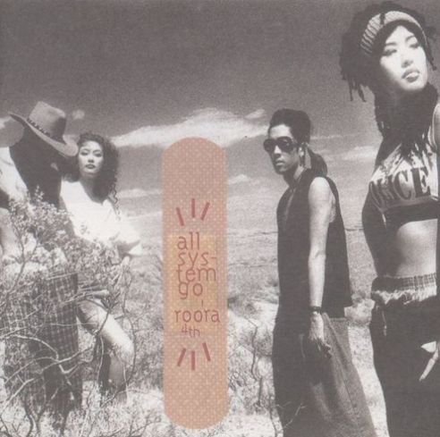 룰라-앨범-사진