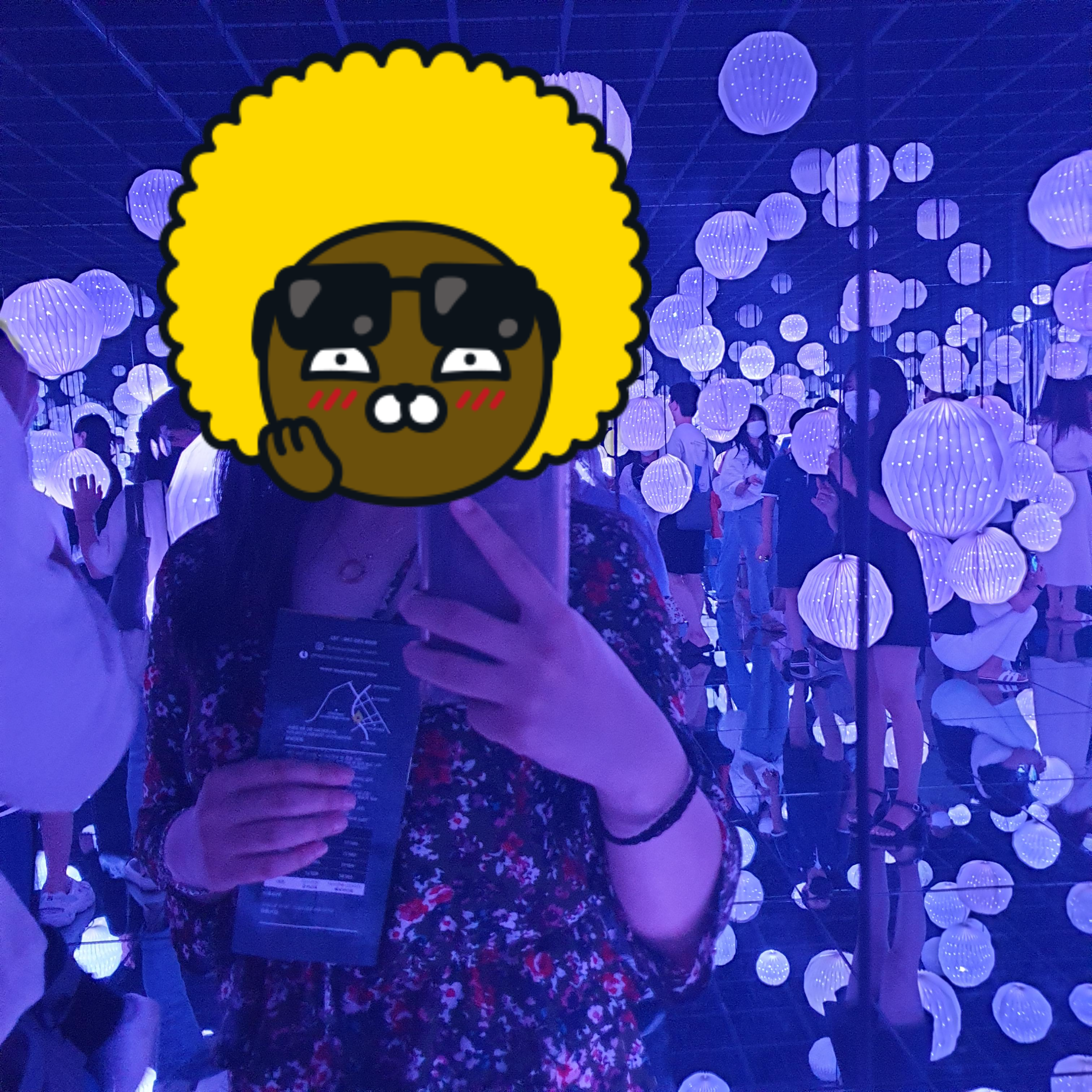 아르떼뮤지엄 여수