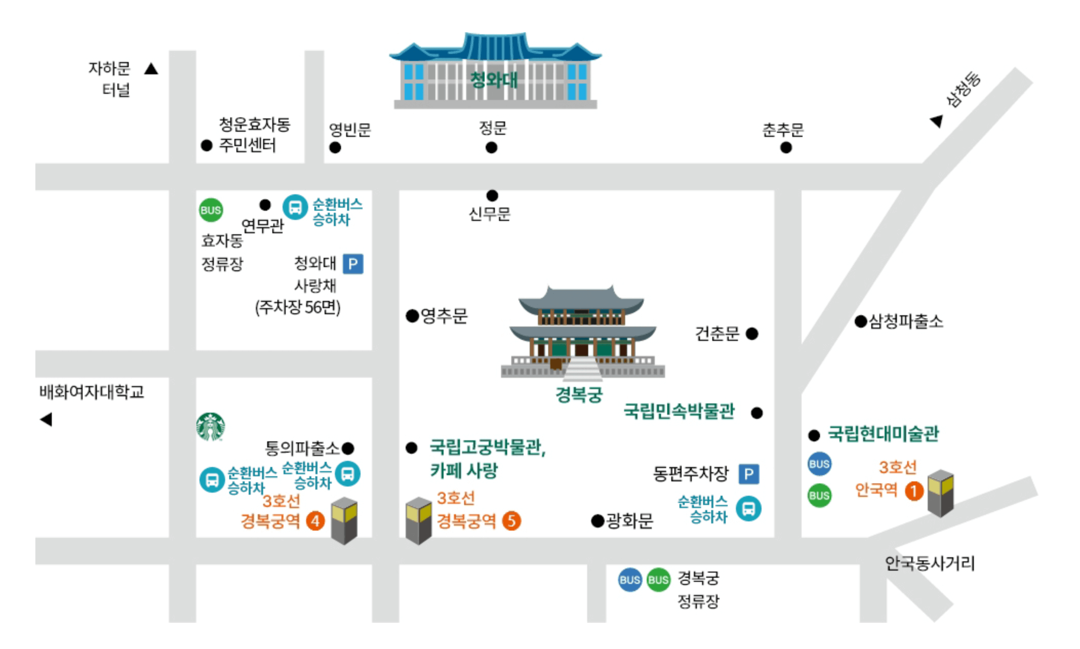 청와대 지도