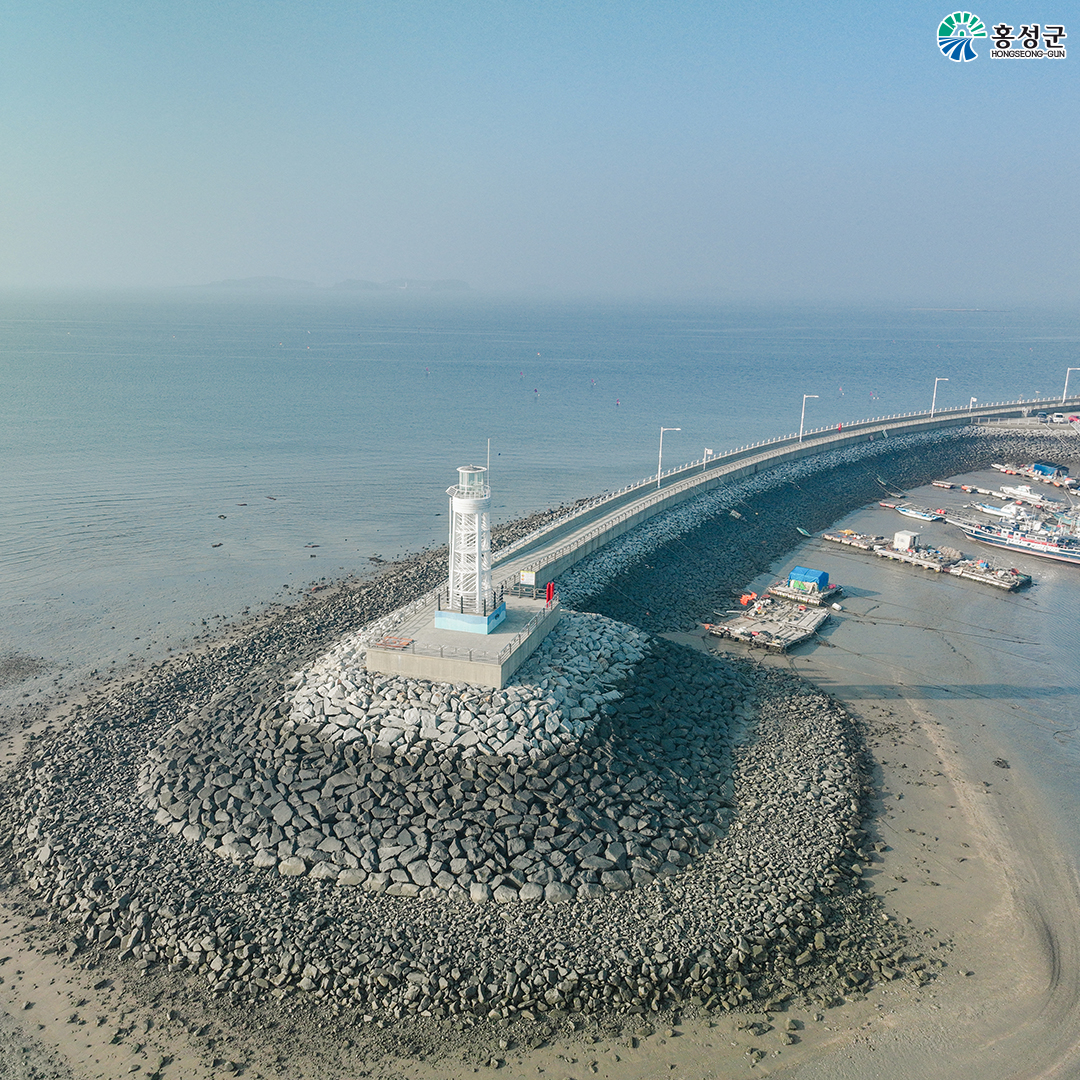  홍성남당함 새조개 축제 구매 방법