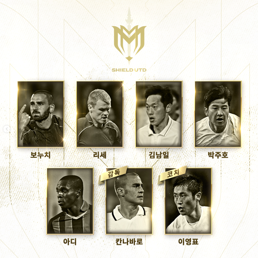 ์์ด์ฝ ๋งค์น ์ค๊ณ