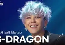 지드래곤