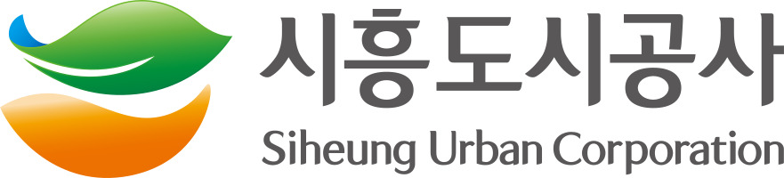 시흥도시공사