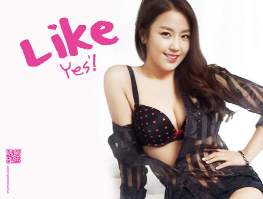 쥬얼리 예원 프로필