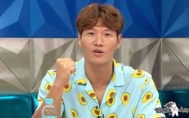 김종국 결혼