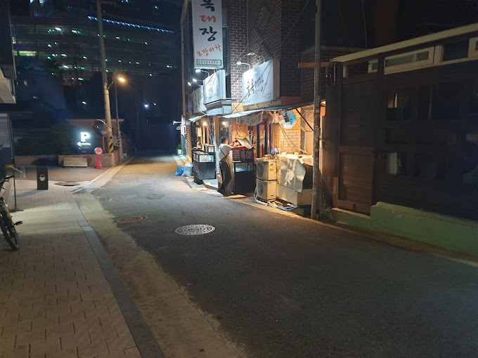 마포 상암동 포장마차 '골목대장'