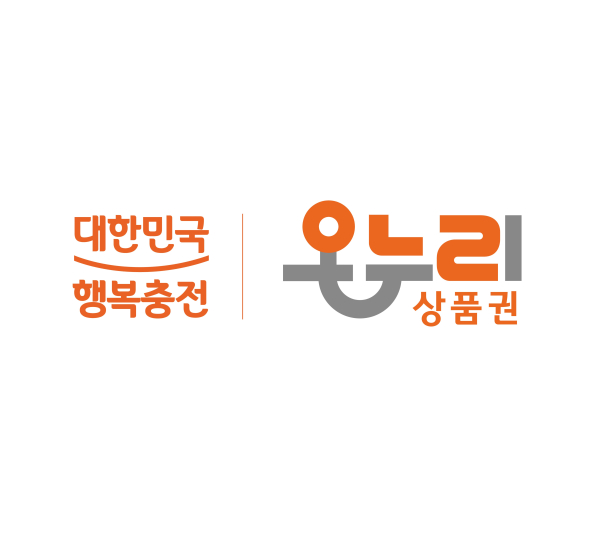 천안온누리상품권