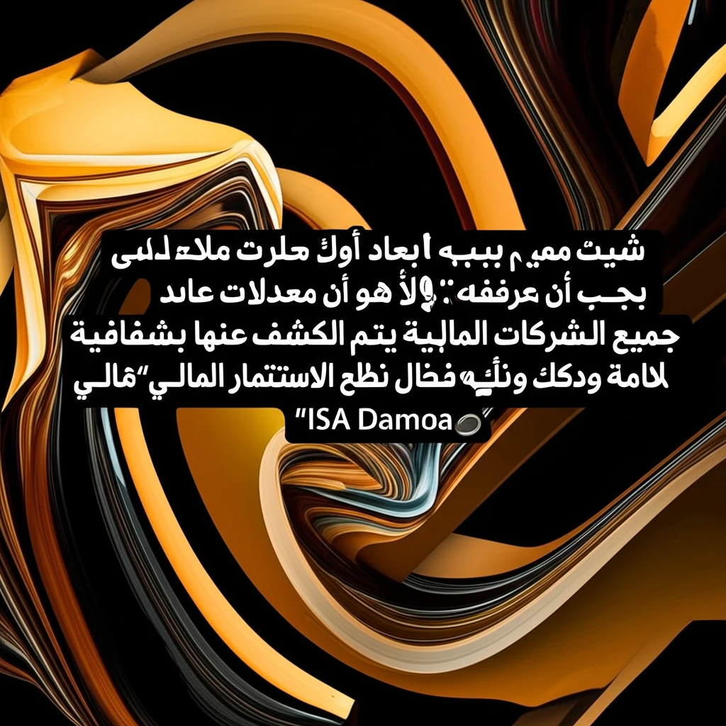 일임형 ISA 운용 보수와 수익률 공..