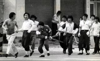 용팔이 사건 통일민주당 창당 방해 사건