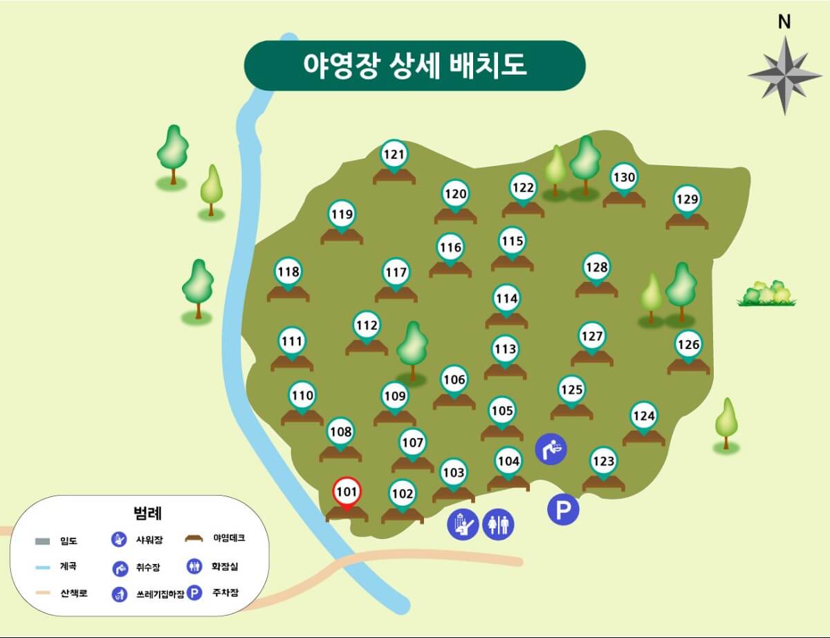 청태산자연휴양림 야영장배치도