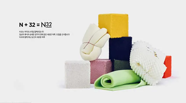 N32 롯데백화점 대전점