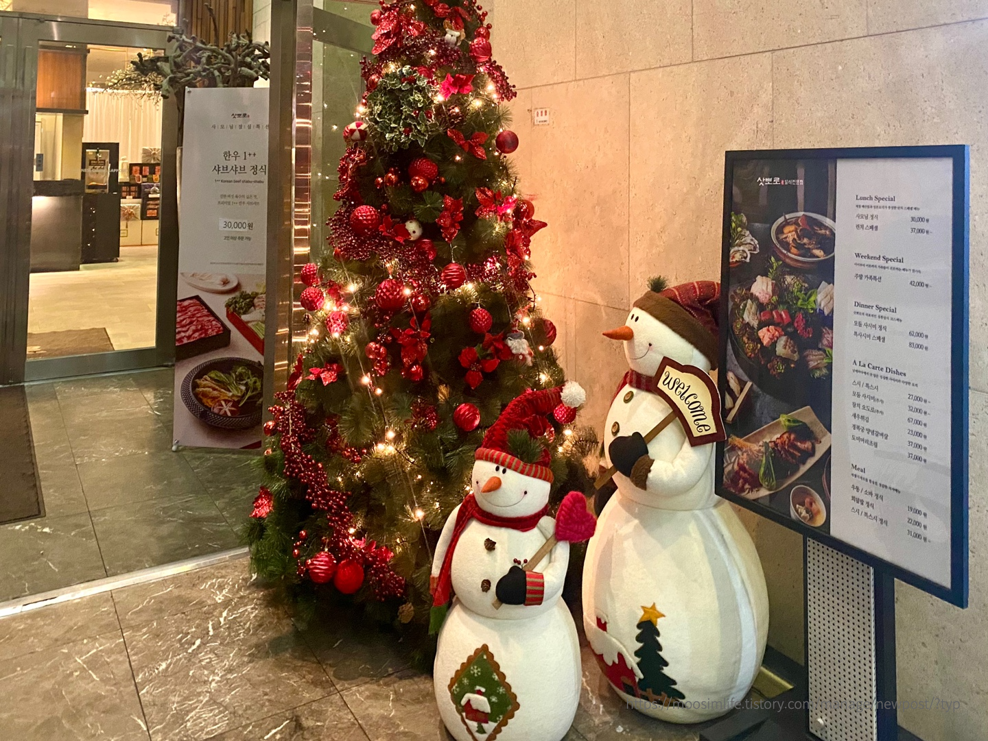 대전-만년동-삿뽀로