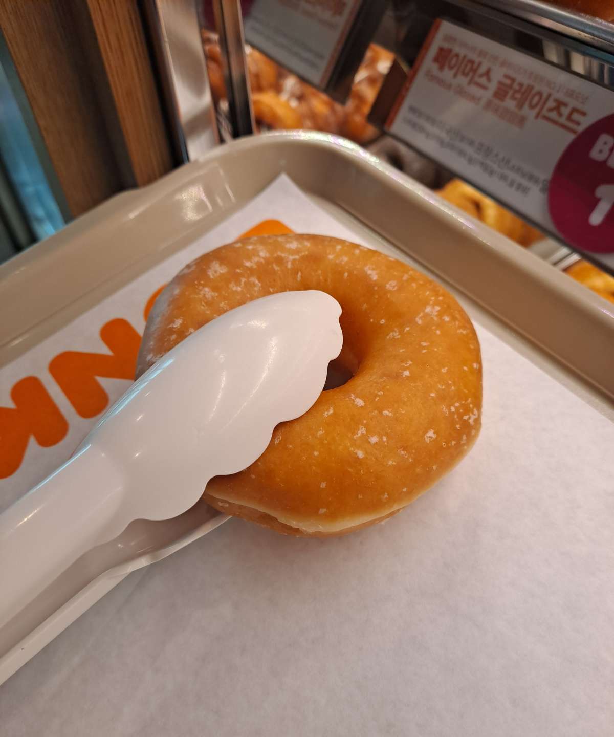 던킨 기본 도넛