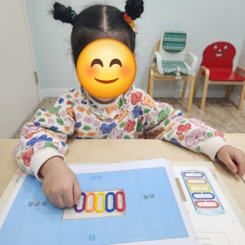 몬스터매스-수업