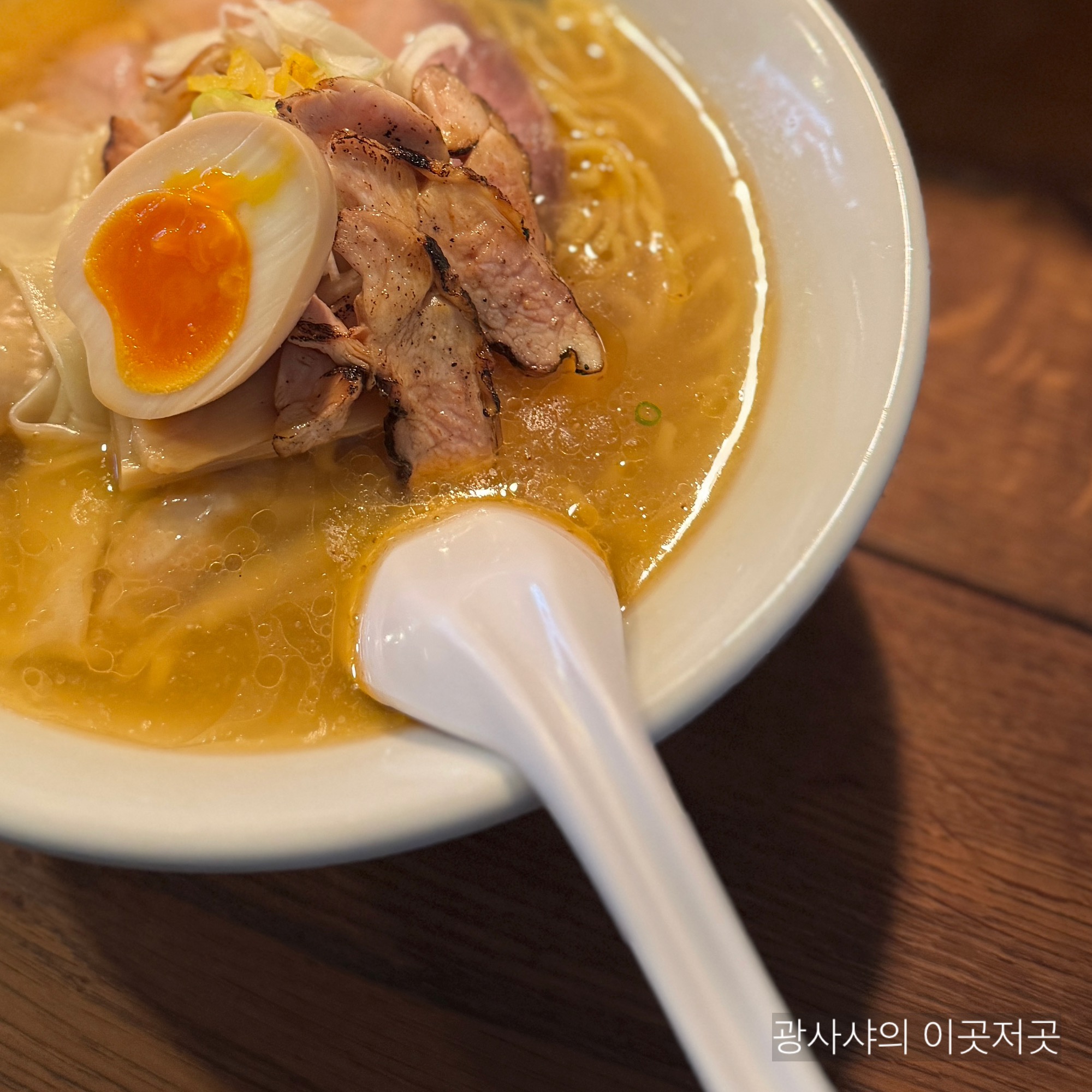 구로몬시장 라멘맛집 에비파치 라멘 맛계란 토핑