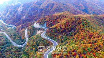 한계령에서 대청봉까지 소요시간 등산정보_3