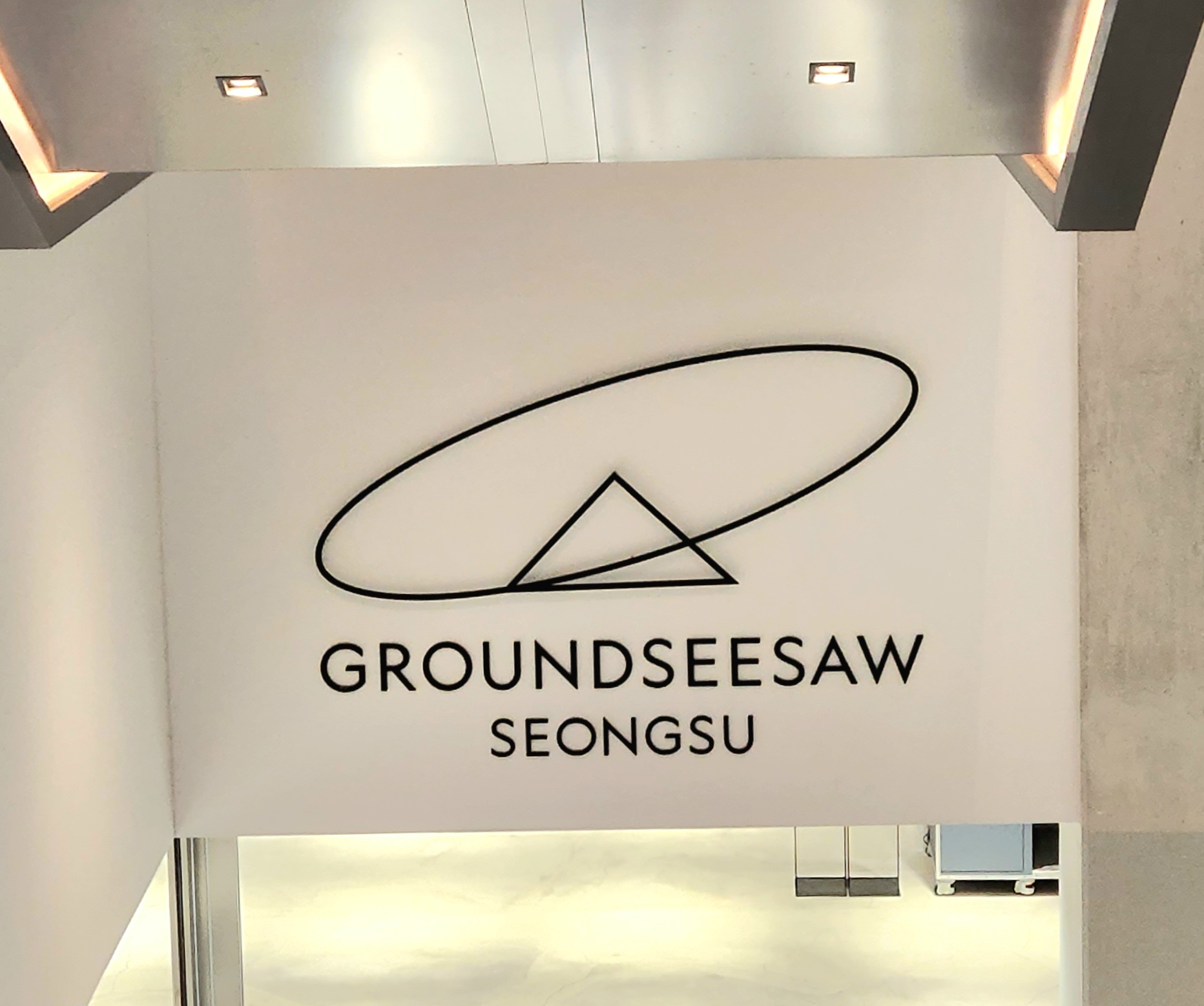 서울 전시회 나탈리 카르푸센코 사진전 놀거리