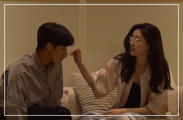 솔로지옥2 9회.10회