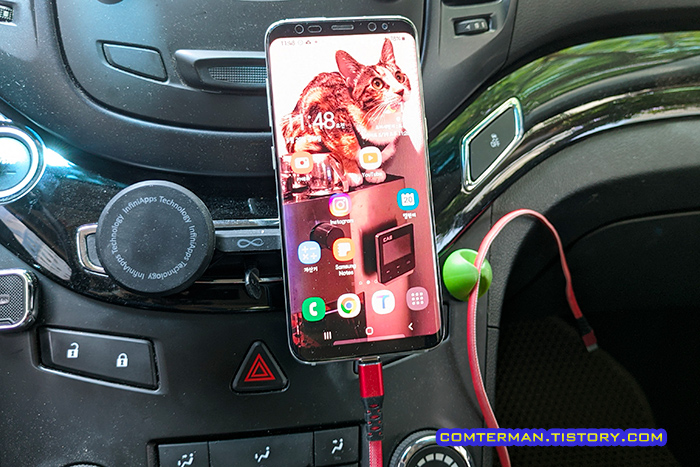 갤럭시S8 네비게이션 전용 폰