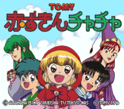 슈퍼 패미컴 일판