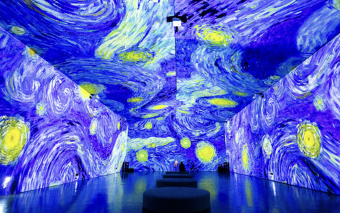 인피니티아트 빛의 산책