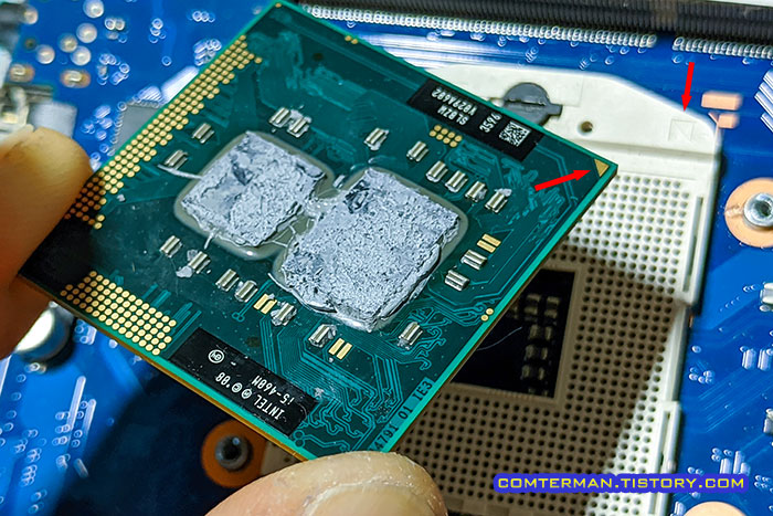 CPU 소켓 장착 방향