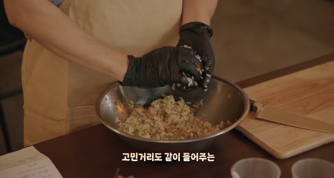 주먹밥 레시피