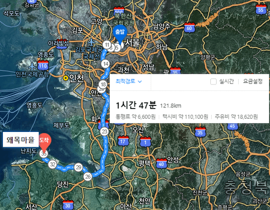 왜목마을-네이게이션지도