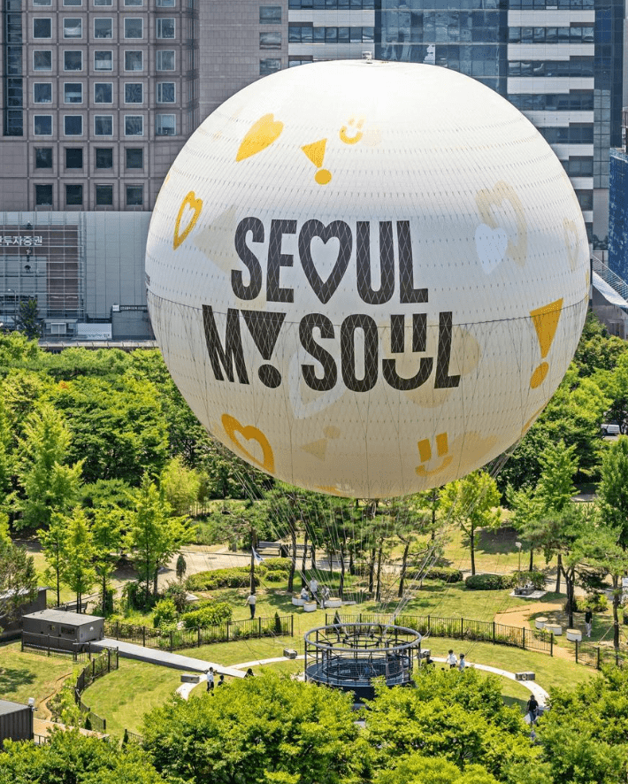 서울달 모습3