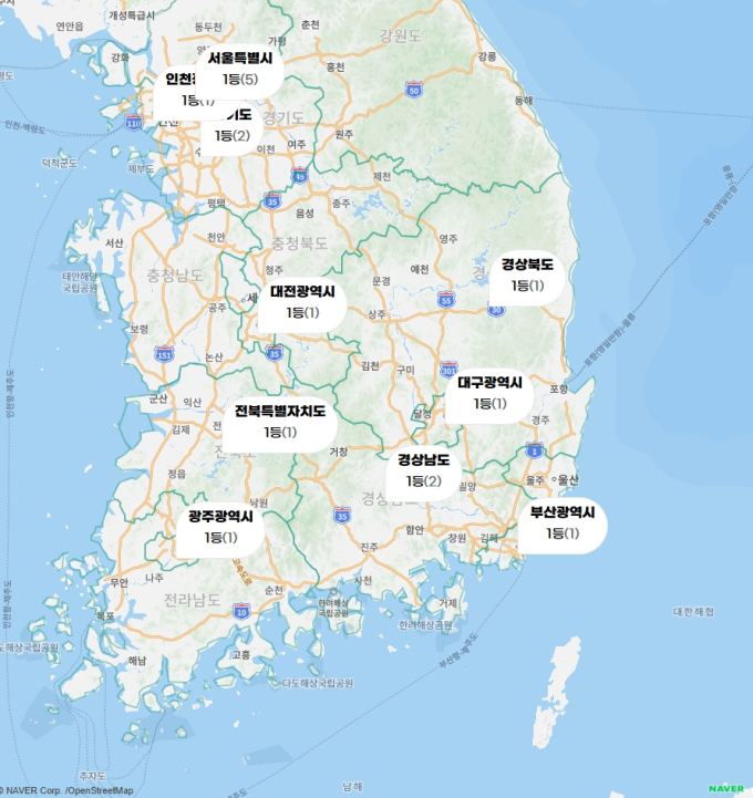 1221회 로또 당첨 번호 '6, 13, 18, 28, 30, 36'&hellip; 1등 16명 배출 명당 어디? (당첨금 및 세금 계산 총정리)