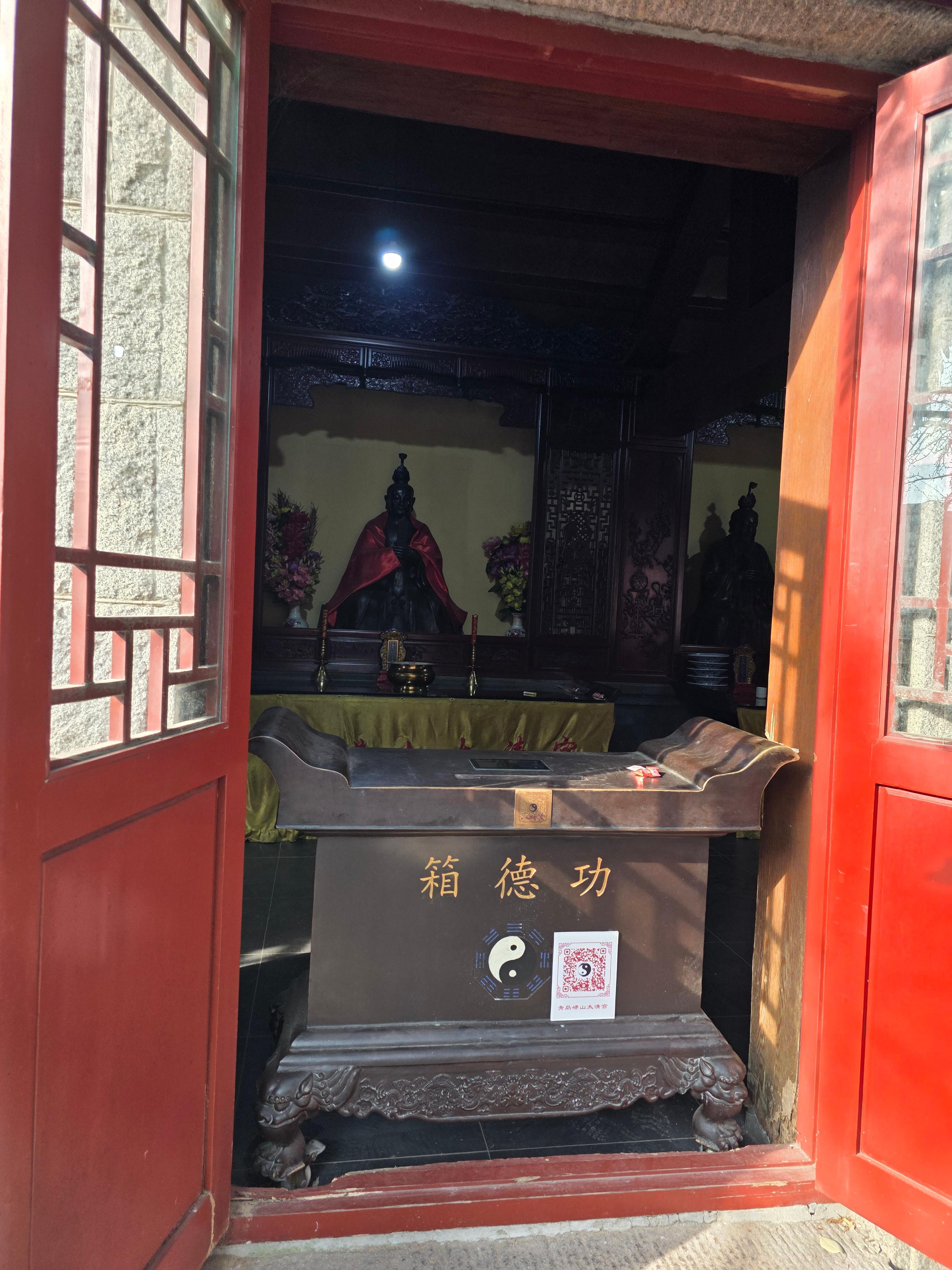 노산 라오산 태청궁 타이청궁 노자 도교사원 청도여행 칭다오여행 16