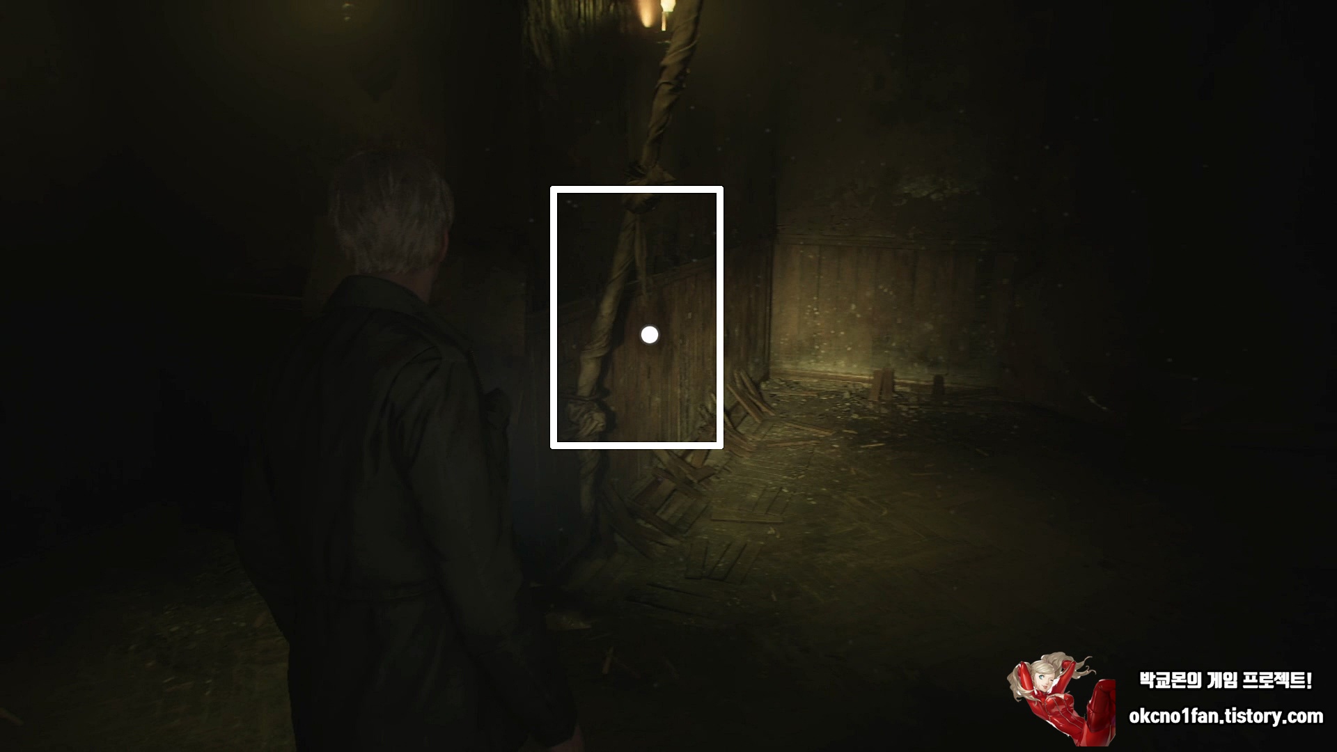 사일런트힐 2 리메이크 미궁 공략