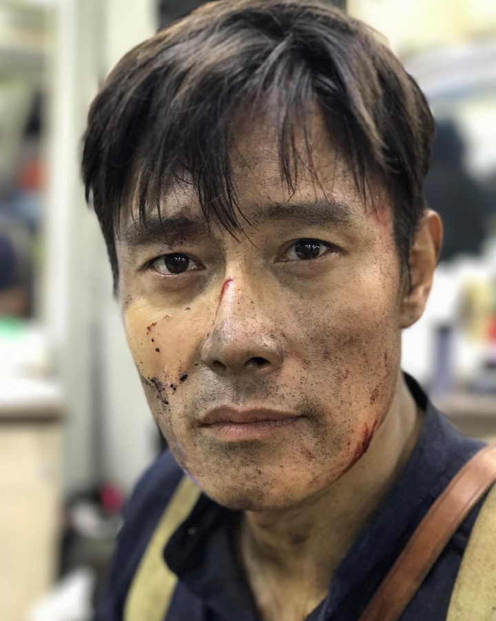 미스터 션샤인 이병헌