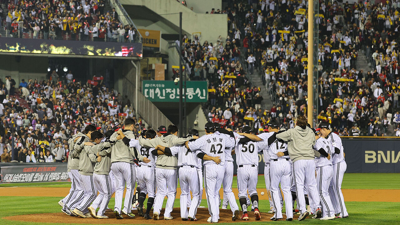 2024 KBO리그 포스트시즌 일정