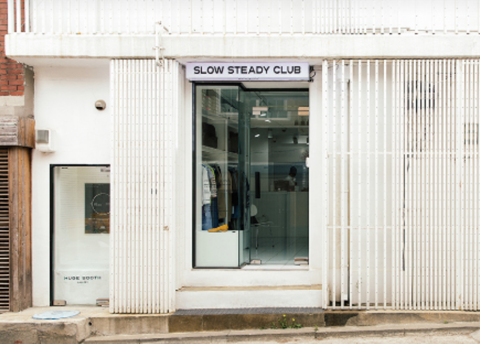 슬로우스테디클럽 종로