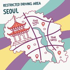 노후 경유차 서울 운행 금지구역 표현