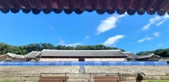 종묘 예약 관람 예약 종묘제례악 공연 예약_22