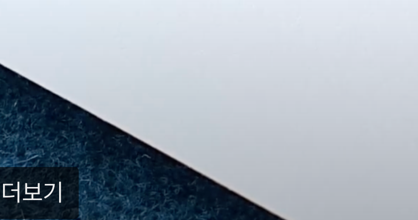 축의금 봉투 쓰는 법