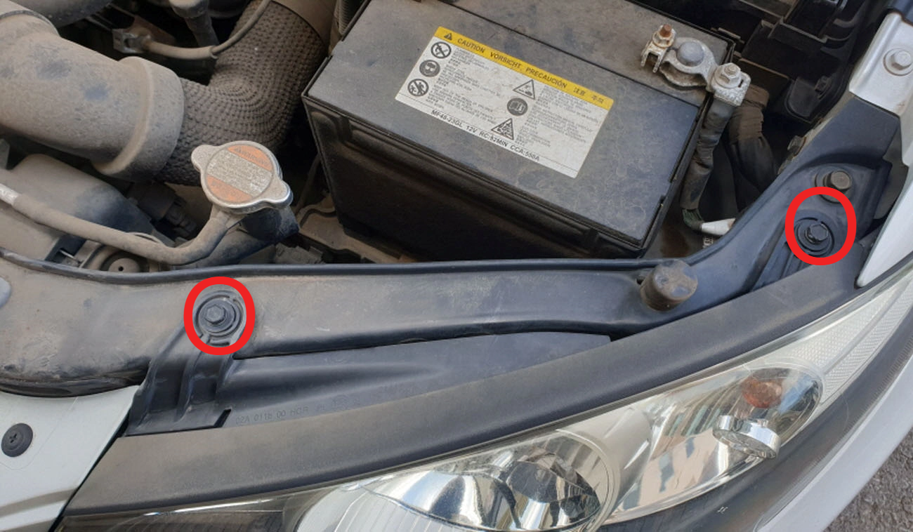 헤드라이트 고정 볼트 위치