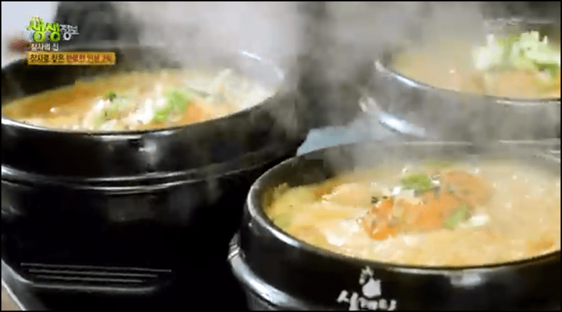 생생정보 상황버섯삼계탕 안내