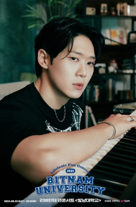 정승원 데뷔 이야기