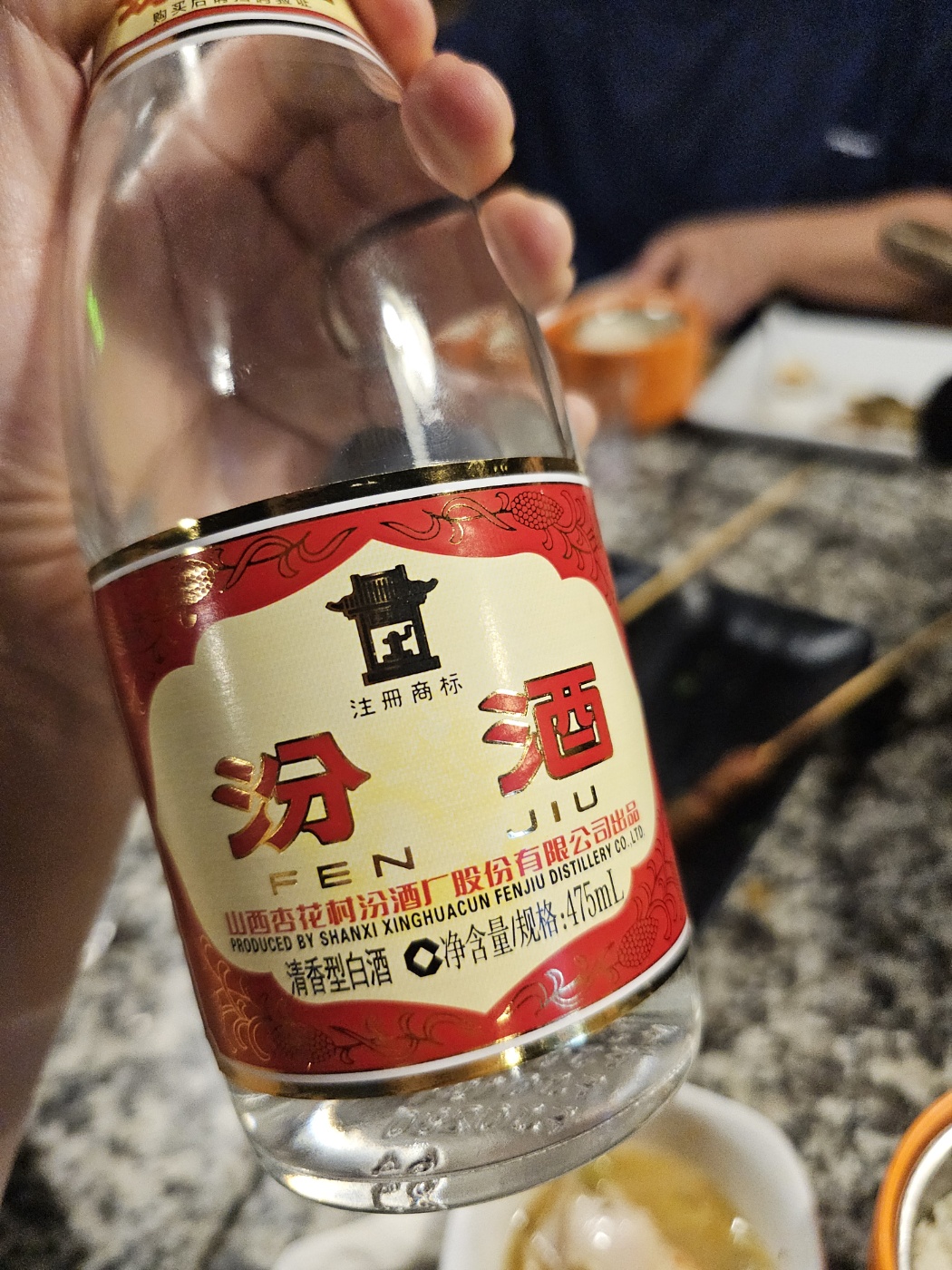 24.9월-장자강&우시 : 2) 炉渔港 (Lú Yú Gǎng/루위강) - 장자강시 생선요리집