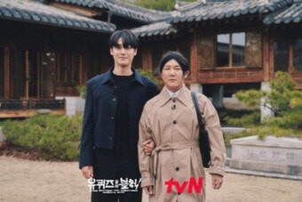 유퀴즈 이도현