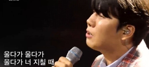 국민가수 