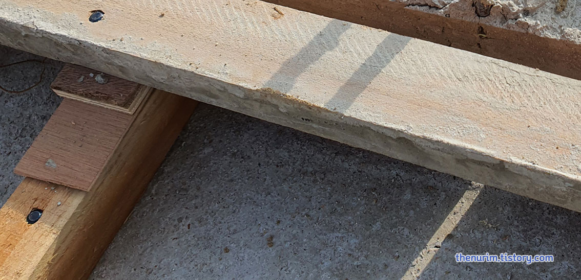 건축-수평목-시공